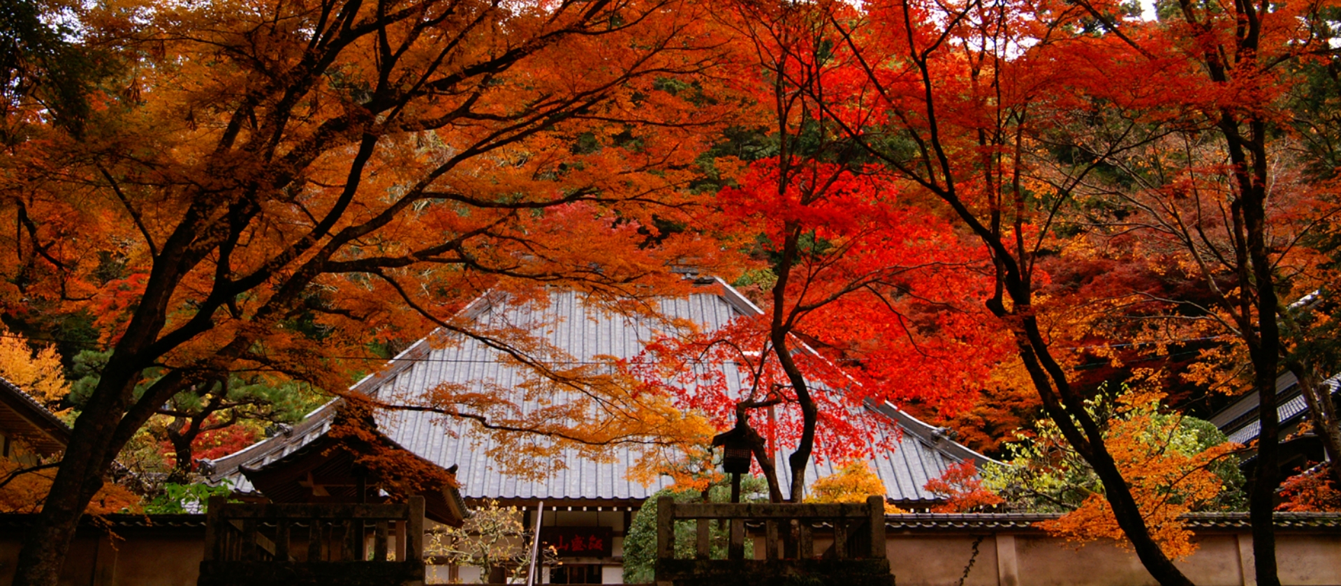 香積寺について